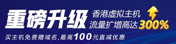 如何選擇適合php的虛擬主機(jī) 沈陽(yáng)做網(wǎng)站在哪