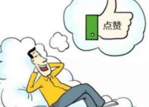 在這個流量為王的時代，如何玩轉(zhuǎn)朋友圈呢？ <a href=