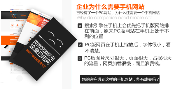 做到這七個點，有效地整合你的營銷型網(wǎng)站視覺設計