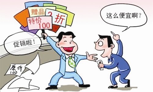 網(wǎng)站建設(shè),多年續(xù)費(fèi)