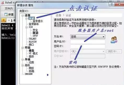 搭建自己的前端服務器環(huán)境：Node、MySQL、Git和Nginx等一網(wǎng)打盡