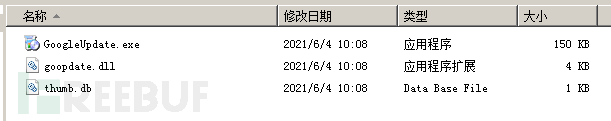 除了加密勒索，完整源碼泄露的Babuk勒索還有哪些特征？