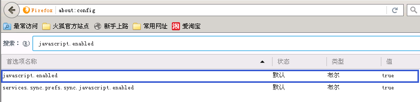 云鎖開啟“抗CC攻擊”后，網(wǎng)站訪問一直跳轉(zhuǎn)的解決方法