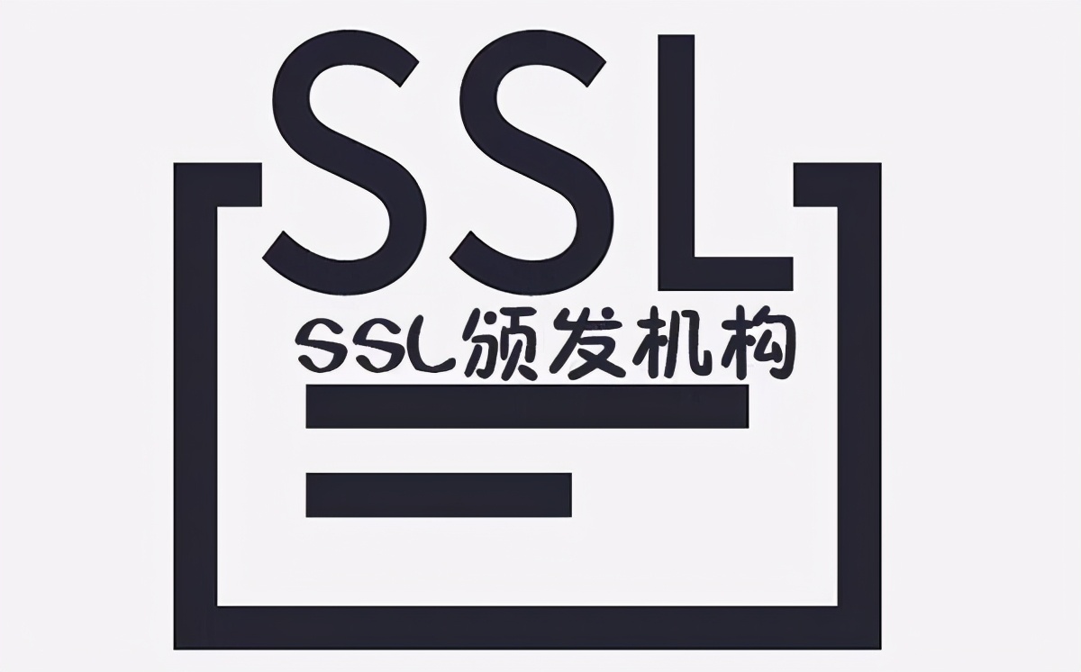 什么是TLS/SSL中間人攻擊？這樣解釋，外行人也聽懂了