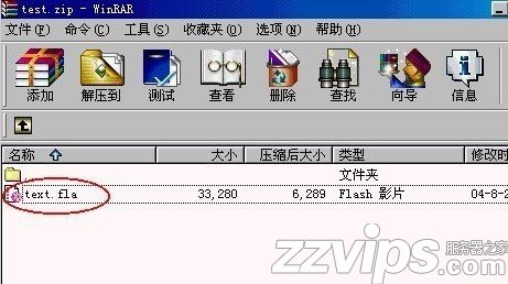 rar格式怎么打開？rar文件怎么打開？