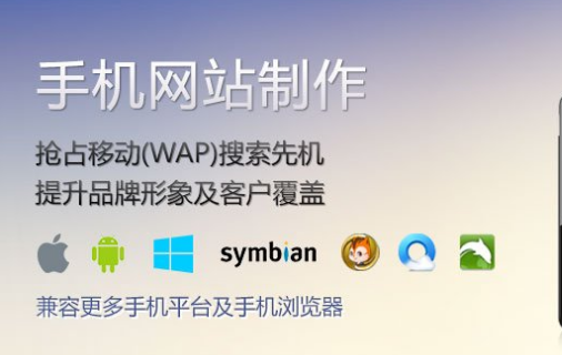 成都網(wǎng)站建設