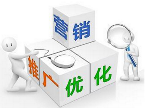 成都網(wǎng)站建設(shè)