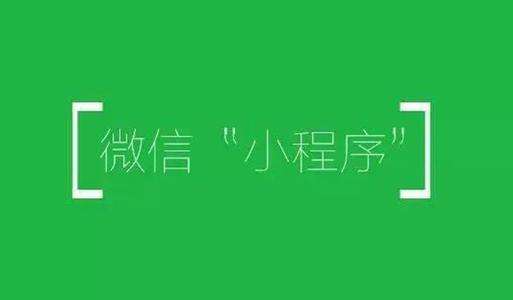 成都網(wǎng)站建設(shè)