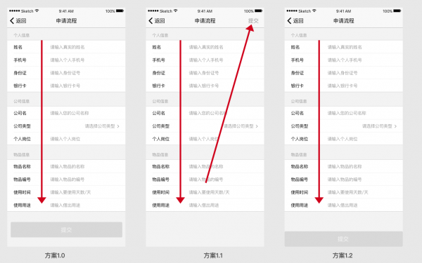 成都網(wǎng)站建設(shè)