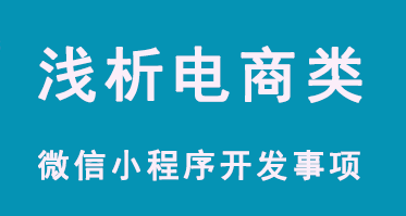 成都網(wǎng)站建設(shè)