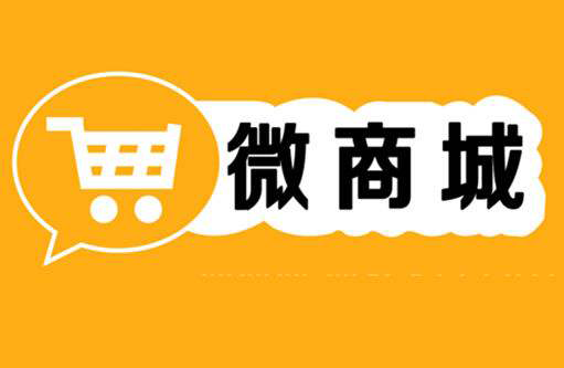 如何免費(fèi)建立網(wǎng)站_如何自己建立網(wǎng)站_怎么建立微網(wǎng)站