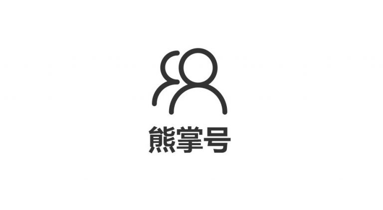 成都網(wǎng)站建設(shè)