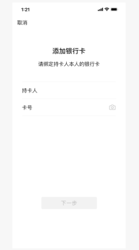 網(wǎng)頁設計