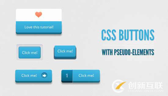 網(wǎng)頁設(shè)計(jì)css按鈕樣式教程 