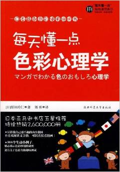 設(shè)計(jì)師圖書導(dǎo)航必備