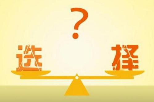 公司網(wǎng)站建設(shè)