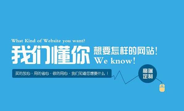 網(wǎng)頁設(shè)計四要素是什么?簡化網(wǎng)頁設(shè)計的方法有哪些？