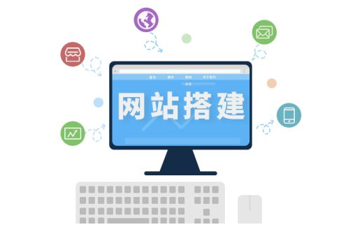 怎么保障網(wǎng)站建設(shè)質(zhì)量高端網(wǎng)站設(shè)計特點(diǎn)