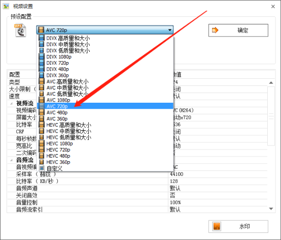 成都網(wǎng)站建設