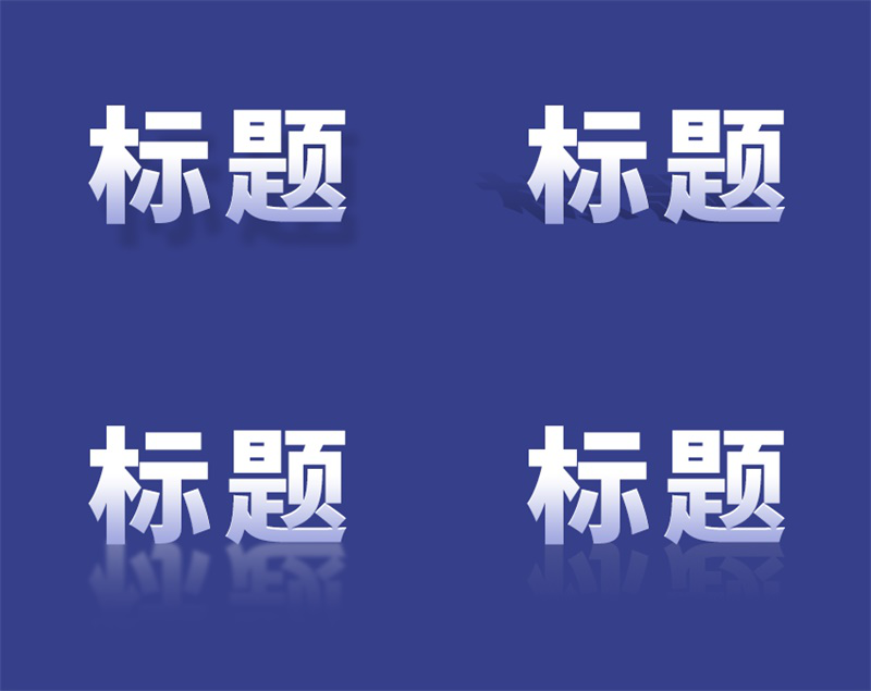 成都網(wǎng)站建設(shè)