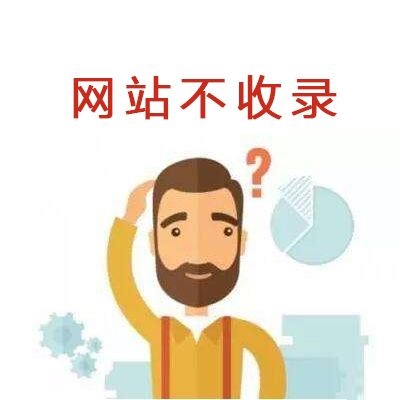 「轉(zhuǎn)換率」長(zhǎng)尾詞的轉(zhuǎn)換率要比總體目標(biāo)關(guān)鍵字高許多