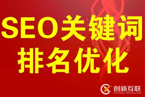 如何提高網(wǎng)頁快照升級(jí)較為經(jīng)常的網(wǎng)址交換友鏈?