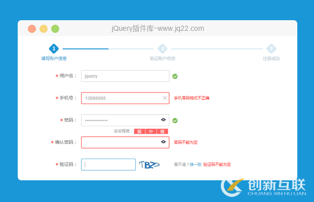 網(wǎng)頁設計