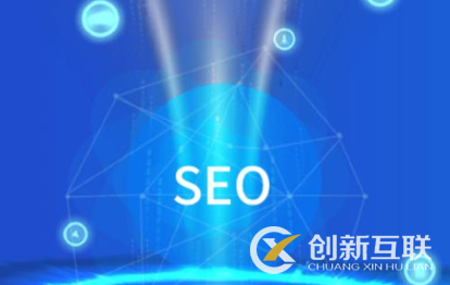 SEO管理平臺怎么做SEO業(yè)務(wù)？