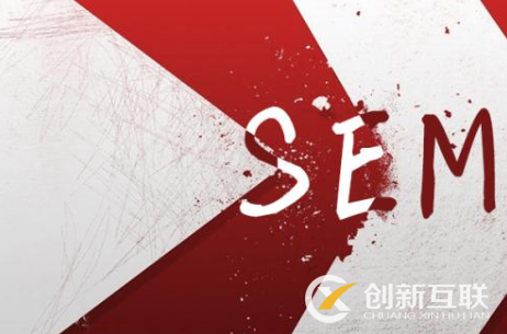 SEM競價(jià)中如何分析數(shù)據(jù)報(bào)表，整理思路？