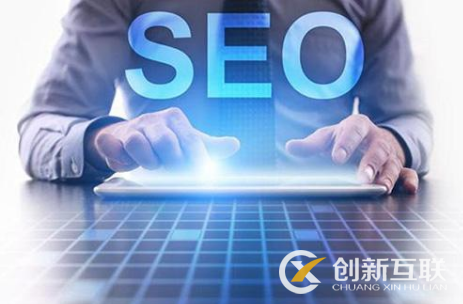 SEO高手一般都能掌握的技巧是什么？