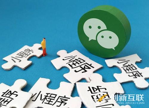 小程序代理的發(fā)展方向怎么樣？