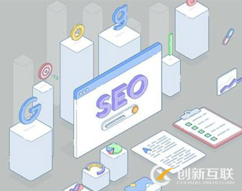 SEO為何要制作網(wǎng)站地圖，需要注意什么？