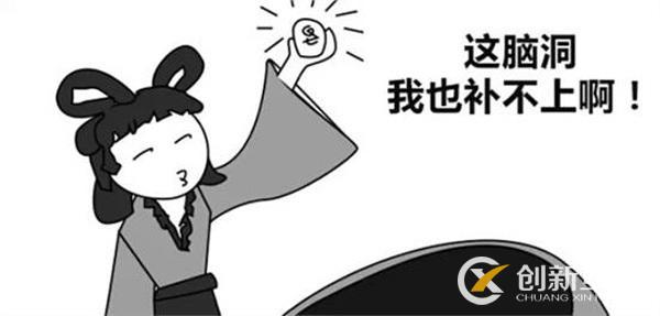 如何挖掘軟文營(yíng)銷的新聞點(diǎn)？