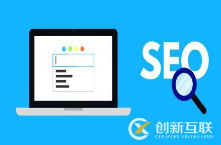 seo優(yōu)化有哪些常用的工具？