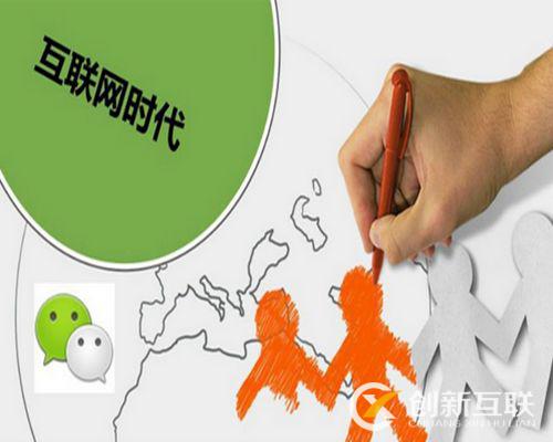 影響微信指數(shù)的因素是什么？