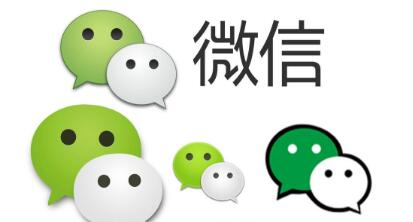 微信營(yíng)銷的內(nèi)容重要嗎？