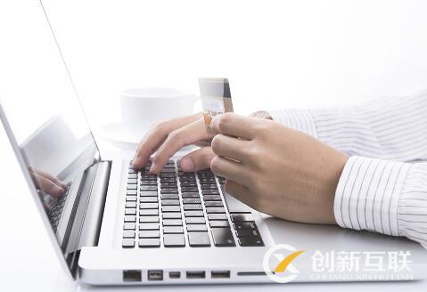 微信公眾平臺(tái)運(yùn)營的八大規(guī)則是什么？