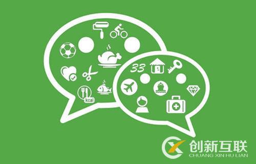 微信公眾號(hào)常見的互動(dòng)營(yíng)銷活動(dòng)是什么？