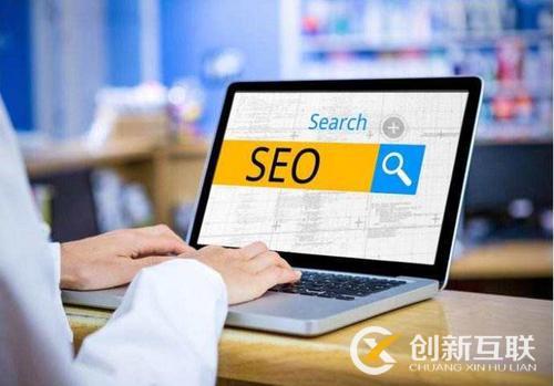 seo優(yōu)化的哪些方法可以提升專題頁面收錄速度？