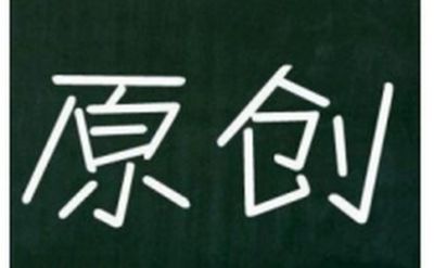 谷歌是怎么改進安卓返回功能的你知道嗎？(圖2)