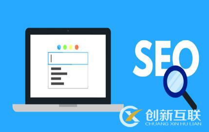 SEO人員如何做用戶研究？