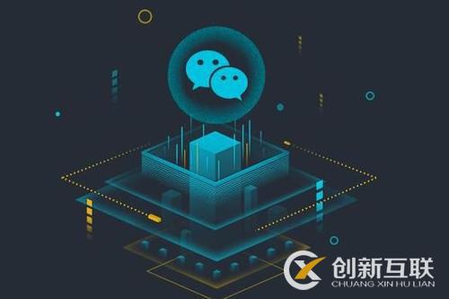 企業(yè)通過開發(fā)小程序可以提升發(fā)展力嗎？