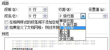 你的布局設(shè)定方法靠譜嗎？