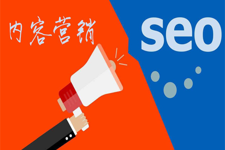 SEO優(yōu)化公司,關鍵詞優(yōu)化