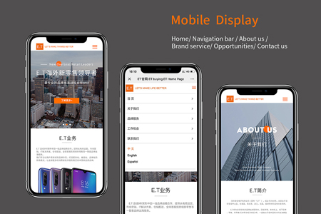 手機網(wǎng)頁設(shè)計,手機網(wǎng)站建設(shè)