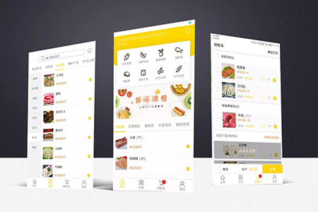 上海app開發(fā),配送app開發(fā)